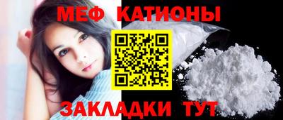 шишки Гусев
