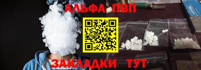 гидропоника Гусиноозёрск