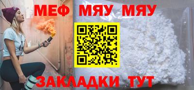 гидропоника Гусиноозёрск