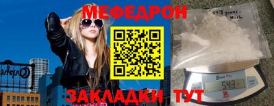 шишки Гусев