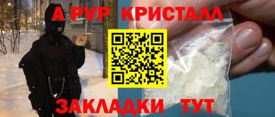 шишки Гусев