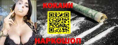 крисы Гусь-Хрустальный