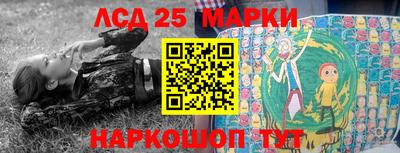 гидропоника Гусиноозёрск