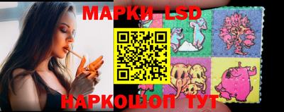 гидропоника Гусиноозёрск