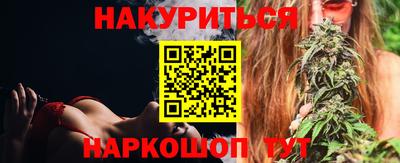 крисы Гусь-Хрустальный