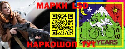 гидропоника Гусиноозёрск
