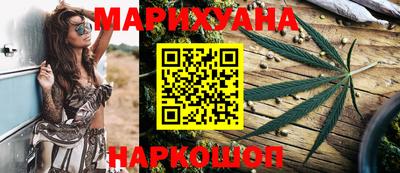 гидропоника Гусиноозёрск