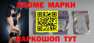 гидропоника Гусиноозёрск
