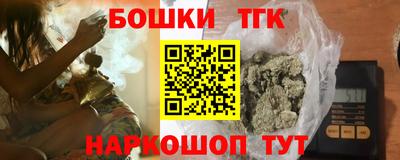 крисы Гусь-Хрустальный