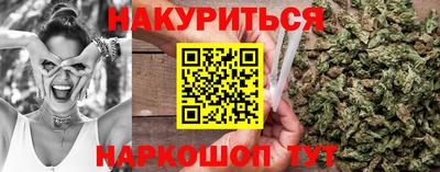 крисы Гусь-Хрустальный