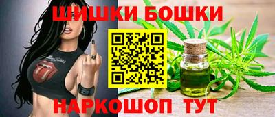 гидропоника Гусиноозёрск
