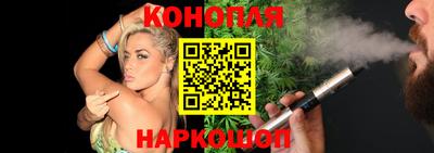 крисы Гусь-Хрустальный