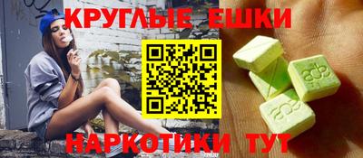 крисы Гусь-Хрустальный