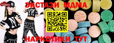 шишки Гусев
