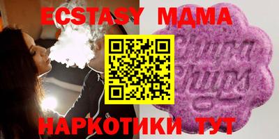 гидропоника Гусиноозёрск