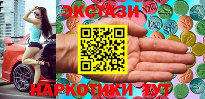 шишки Гусев