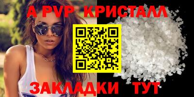 гидропоника Гусиноозёрск