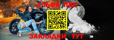 гидропоника Гусиноозёрск