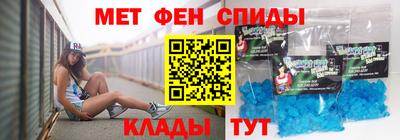 гидропоника Гусиноозёрск