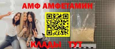 крисы Гусь-Хрустальный