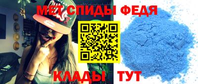 гидропоника Гусиноозёрск