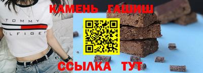 гидропоника Гусиноозёрск