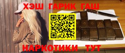 крисы Гусь-Хрустальный