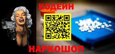 гидропоника Гусиноозёрск