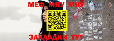 шишки Гусев