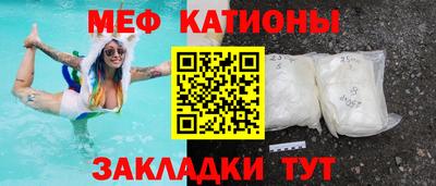 шишки Гусев
